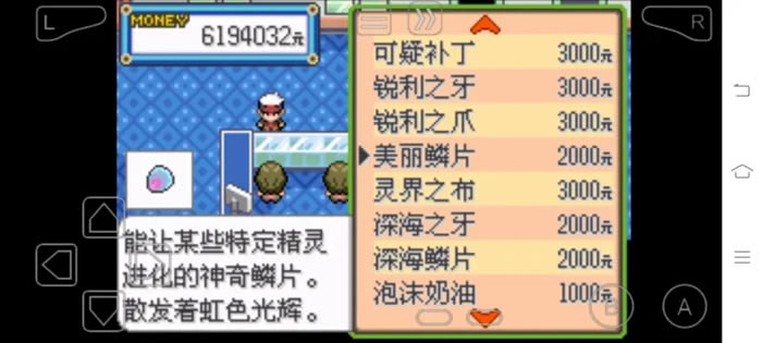 �ڴ����־����̱�ʯ5������������ �������ô����_��վ