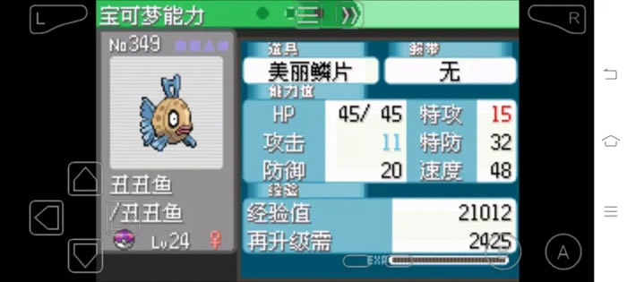 �ڴ����־����̱�ʯ5������������ �������ô����_��վ