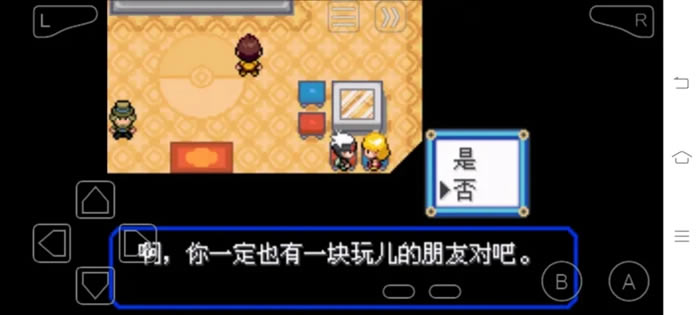 �ڴ����־����̱�ʯ5������������ �������ô����_��վ