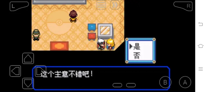 �ڴ����־����̱�ʯ5������������ �������ô����_��վ