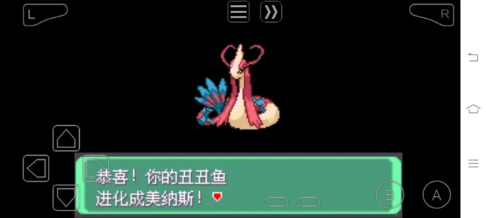 �ڴ����־����̱�ʯ5������������ �������ô����_��վ