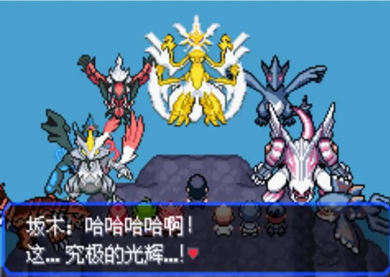 �ڴ����־����̱�ʯ5�����������������