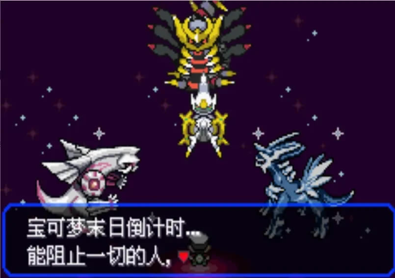 �ڴ����־����̱�ʯ5�����е����뷽�� �����е����ȥ