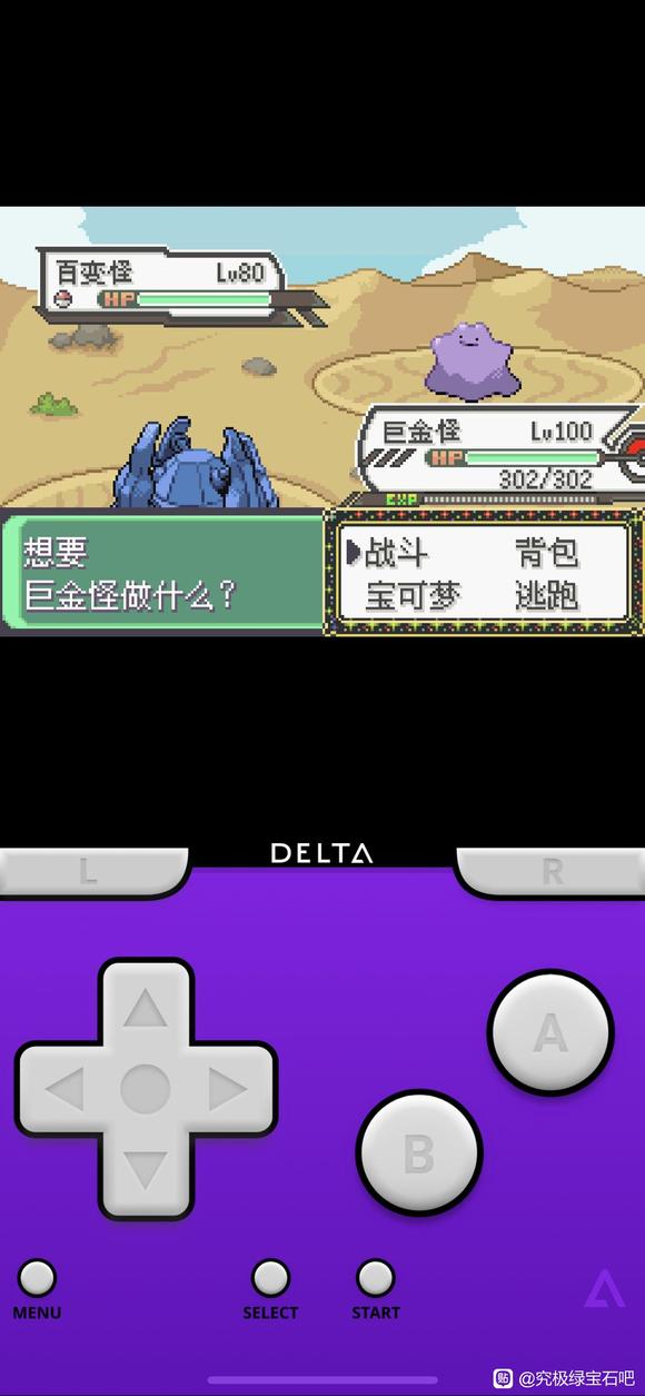 �ڴ����־����̱�ʯ5��V�ٱ�ֻ�ȡ���� 6V�ٱ������ץ_��վ