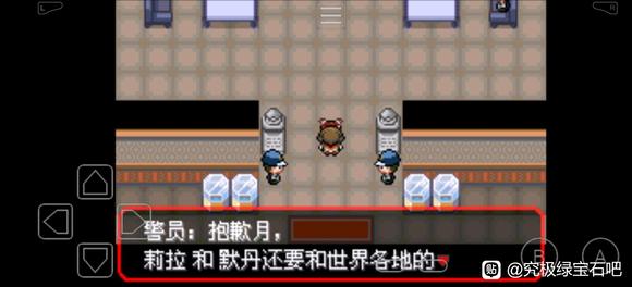 �ڴ����־����̱�ʯ5����Ŀ���鴥����������