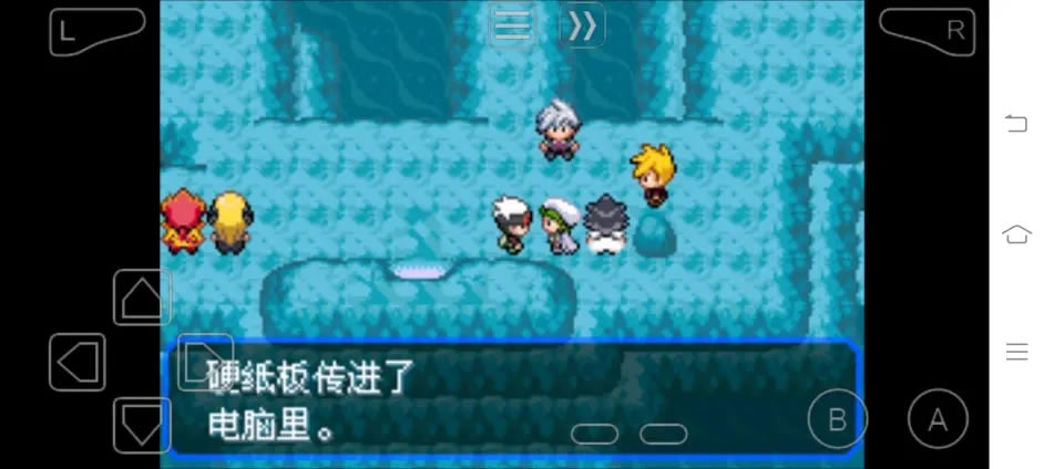 �ڴ����־����̱�ʯ5Ӳֽ��ȡ�÷��� Ӳֽ����ʲô�ط���