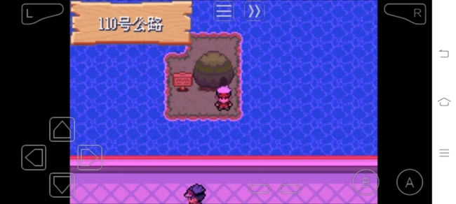 �ڴ����־����̱�ʯ5 Z����λ��λ�û���_��վ