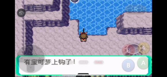 �ڴ����־����̱�ʯ5��������׽���� ��������ʲô�ط���