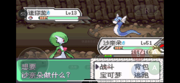 �ڴ����־����̱�ʯ5��������׽���� ���������ĵ�_��վ