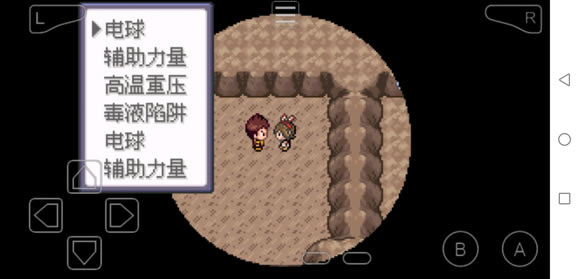 �ڴ����־����̱�ʯ5���ܽ�ѧ�ص����_��վ