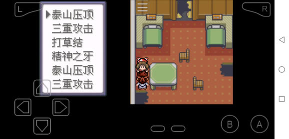 �ڴ����־����̱�ʯ5���ܽ�ѧ�ص����_��վ