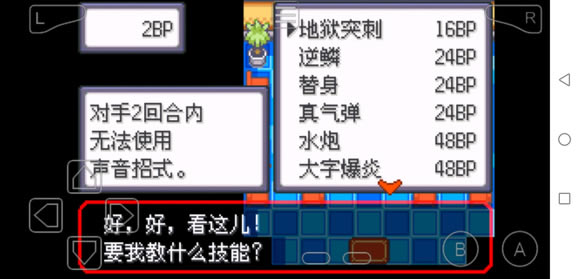 �ڴ����־����̱�ʯ5���ܽ�ѧ�ص����_��վ