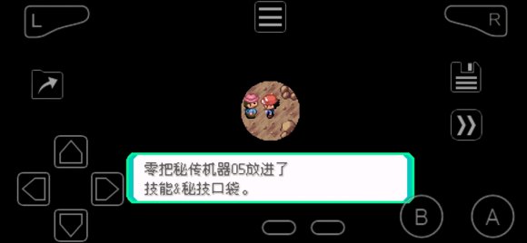 �ڴ����־����̱�ʯ4ȫ�ش����ܻ�ȡλ��һ��_��վ