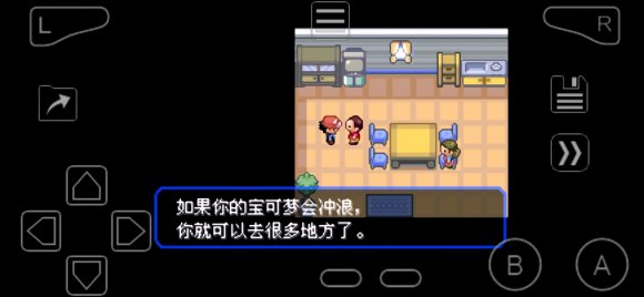 �ڴ����־����̱�ʯ4ȫ�ش����ܻ�ȡλ��һ��_��վ