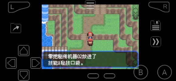 �ڴ����־����̱�ʯ4ȫ�ش�����ȡ��λ���б�