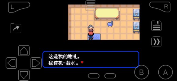 �ڴ����־����̱�ʯ4ȫ�ش����ܻ�ȡλ��һ��_��վ