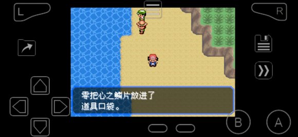 �ڴ����־����̱�ʯ4��֮��Ƭ��ȡ��������_��վ