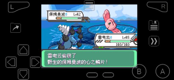 �ڴ����־����̱�ʯ4��֮��Ƭȡ�÷����ܽ�