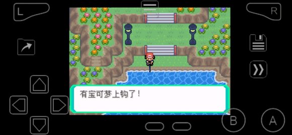 �ڴ����־����̱�ʯ4��֮��Ƭ��ȡ��������_��վ