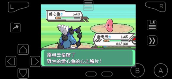 �ڴ����־����̱�ʯ4��֮��Ƭ��ȡ��������_��վ