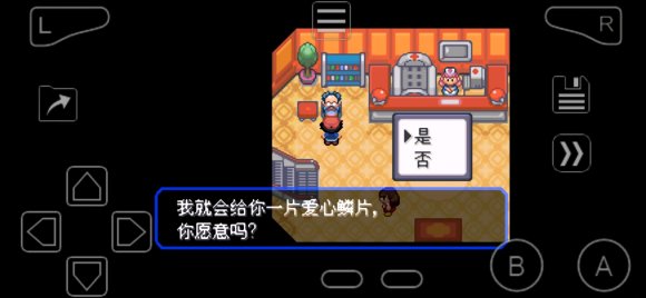 �ڴ����־����̱�ʯ4��֮��Ƭ��ȡ��������_��վ