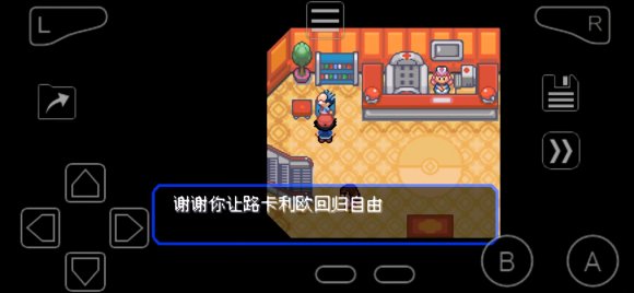 �ڴ����־����̱�ʯ4��֮��Ƭ��ȡ��������_��վ