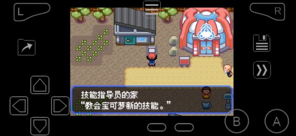 �ڴ����־����̱�ʯ4���似��&��������λ��һ��_��վ