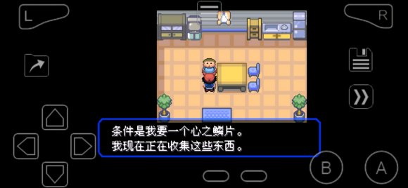 �ڴ����־����̱�ʯ4���似��&��������λ��һ��_��վ