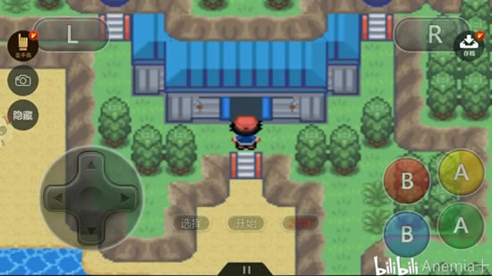 �ڴ����־����̱�ʯС�ǰ�ȫ�ش������ֲ�λ���ܽ�