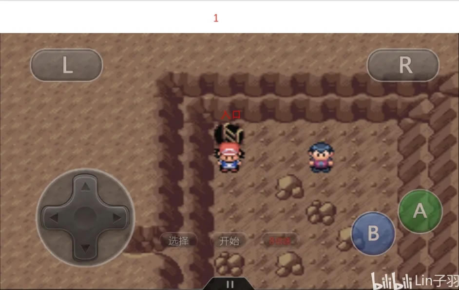 �ڴ����־����̱�ʯС�ǰ���������߷�����_��վ