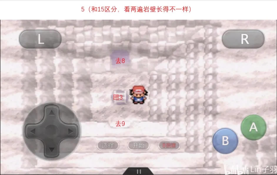 �ڴ����־����̱�ʯС�ǰ���������߷�����_��վ