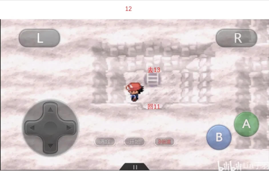 �ڴ����־����̱�ʯС�ǰ���������߷�����_��վ