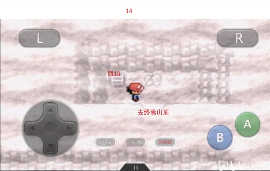 �ڴ����־����̱�ʯС�ǰ���������߷�����_��վ