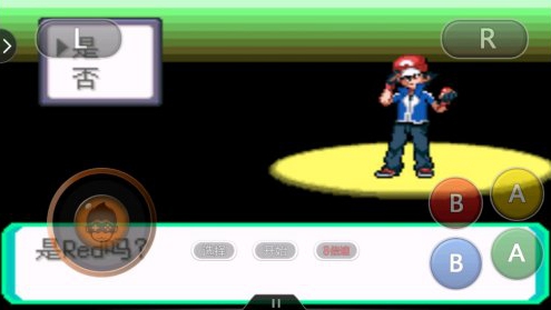 �ڴ����־����̱�ʯС�ǰ����ָ�ܽ� 2021���½���ָ��ȫ