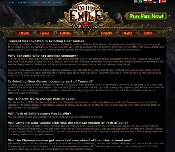 ��Ѷ�չ�������֮·�������� �������Ͽ���Ѷ