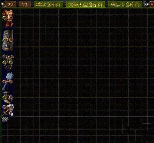 ������֮·��19�ſ�����϶���� ���BOSSԤ��