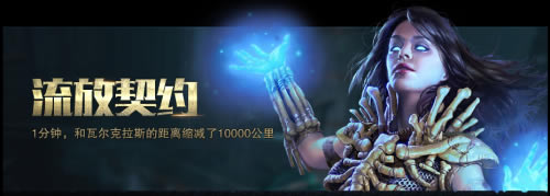 ��ֻ�ǰ���!������֮·�������ײ�ԤԼ��ʽ����