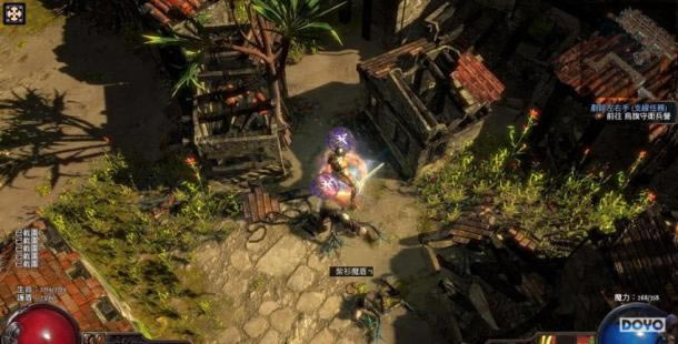 ������֮·�����������ĵ�ʦ����չ��8�µ�½