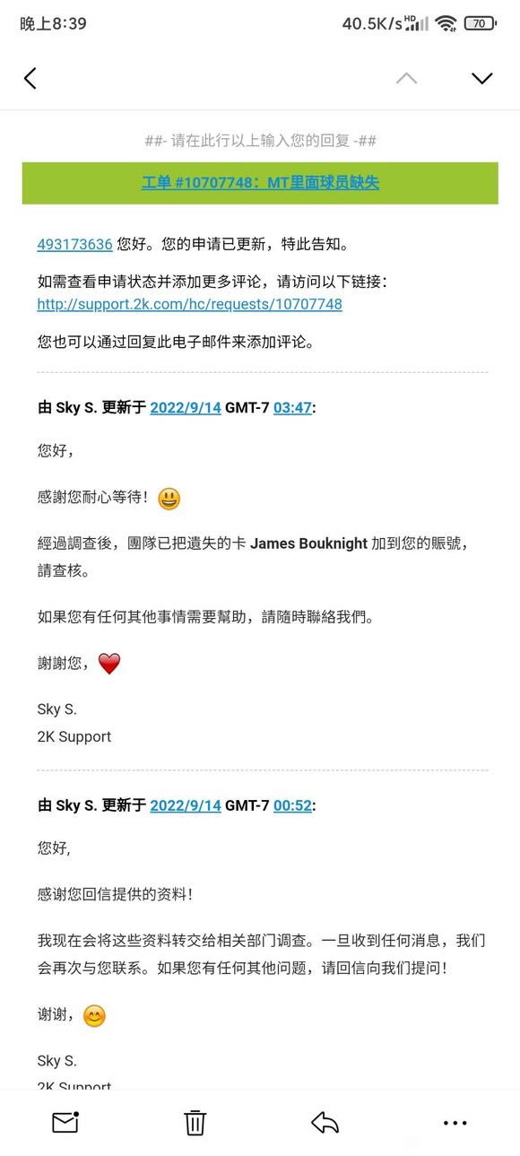 NBA2K23��Ա���ұ�������������_��վ