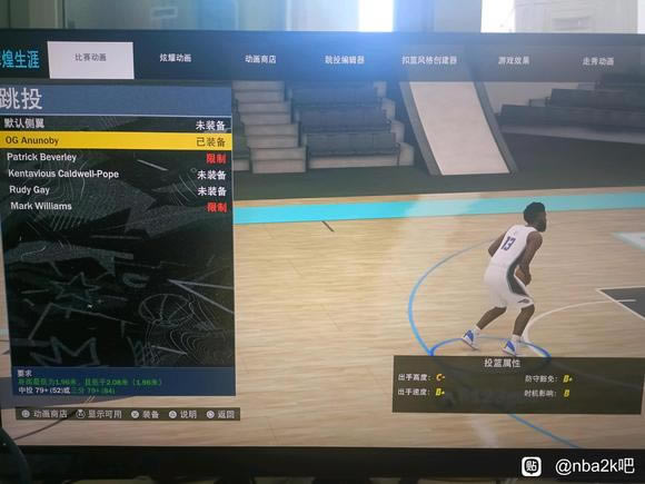 NBA2K23���ö������Ƽ� ��ʲô��������_��վ
