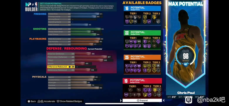 NBA2K23���ǽ�ģ���� ���ǽ�ģ����Щ_��վ