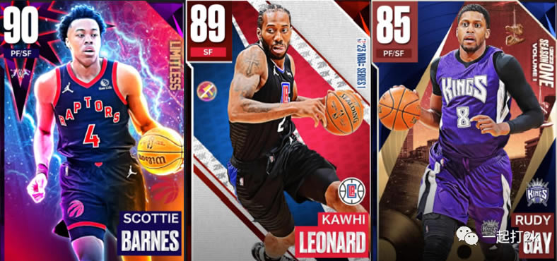 NBA2K23Сǰ����Աѡ���Ƽ� Сǰ��˭����_��վ