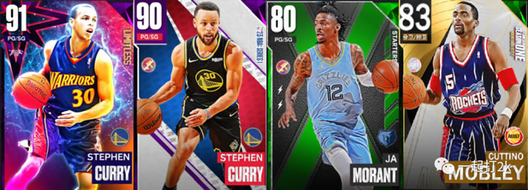 NBA2K23�������ѡ���Ƽ� ���������ôѡ_��վ