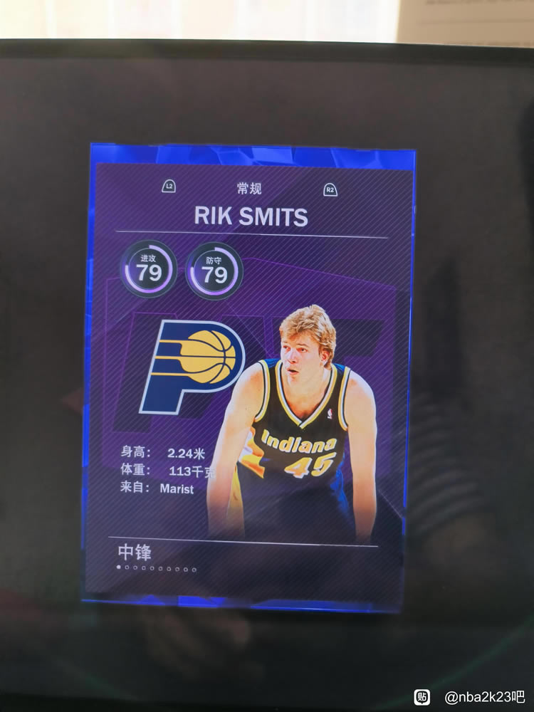 NBA2K23���Լ۱��з��Ƽ� �з�ʲô����_��վ