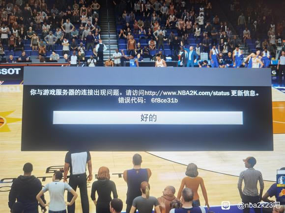NBA2K23�������6f8ce31b����������� ���������ӳ���������ô��_��վ