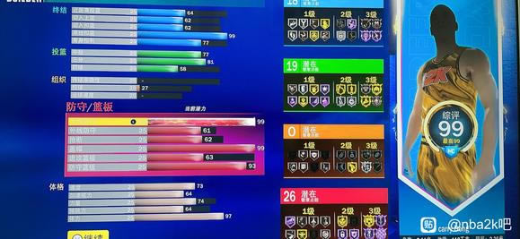 NBA2K23��ǿ�з潨ģ�Ƽ� �з���ô��ģ_��վ