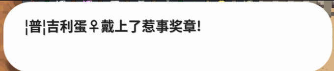 Pokemmo�ɶ������ֵܾ��鹥�� �д�λ���б�