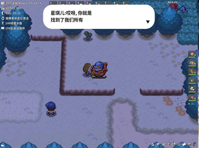 Pokemmo�ɶ������ֵܾ��鹥�� �д�λ��һ��_��վ