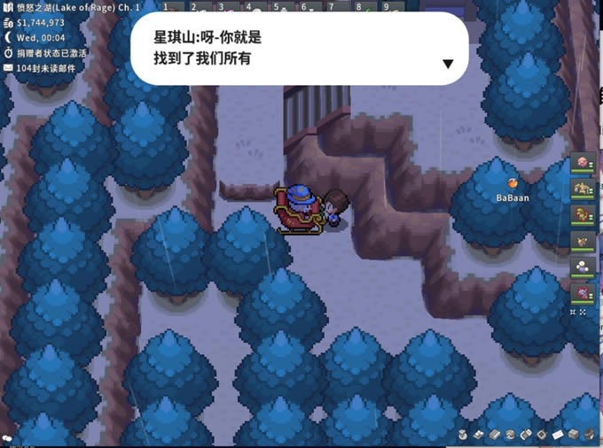 Pokemmo�ɶ������ֵܾ��鹥�� �д�λ��һ��_��վ