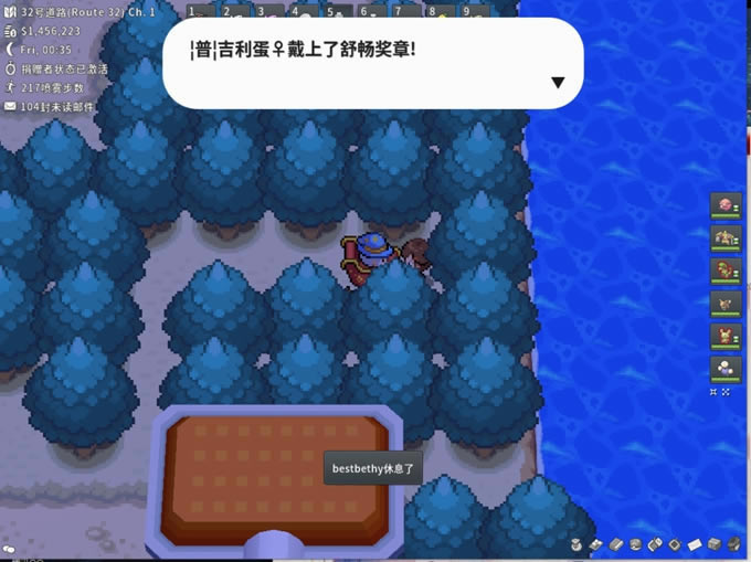 Pokemmo�ɶ������ֵܾ��鹥�� �д�λ��һ��_��վ